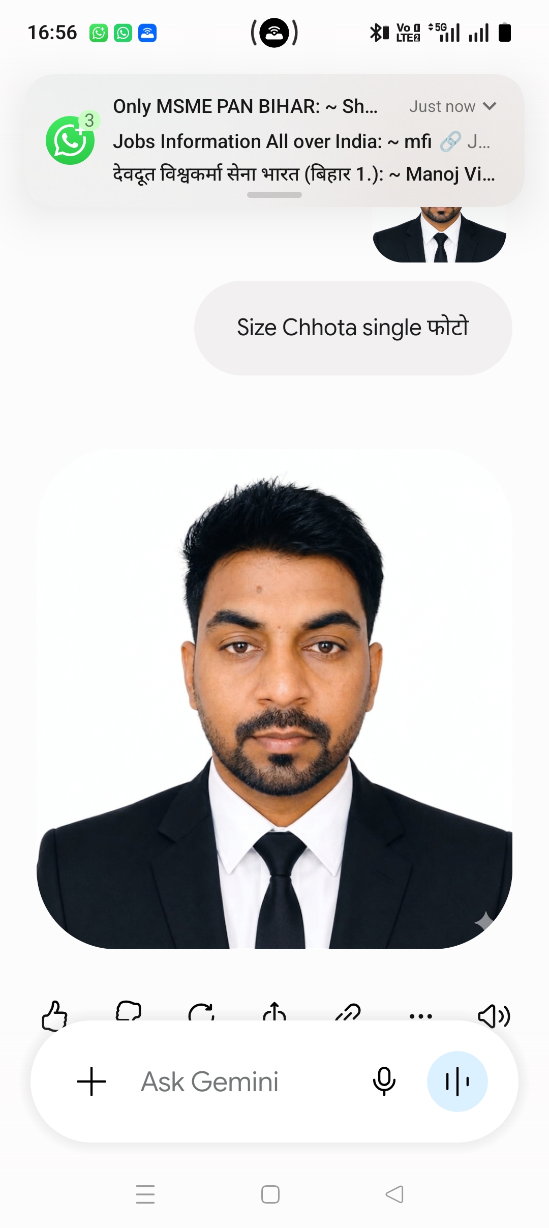 Mr. Abhishek Kumar