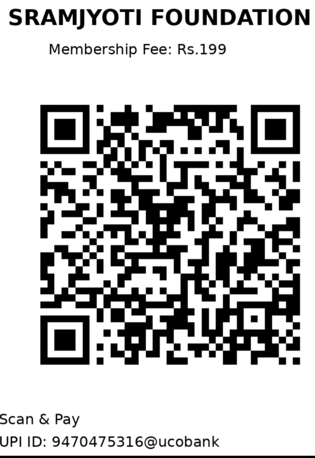 QR Code