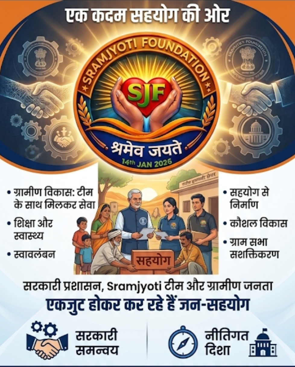 Event Cover
